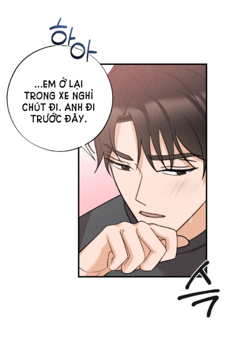 [18+] ĐỂ ĐỨA BÉ YÊN 