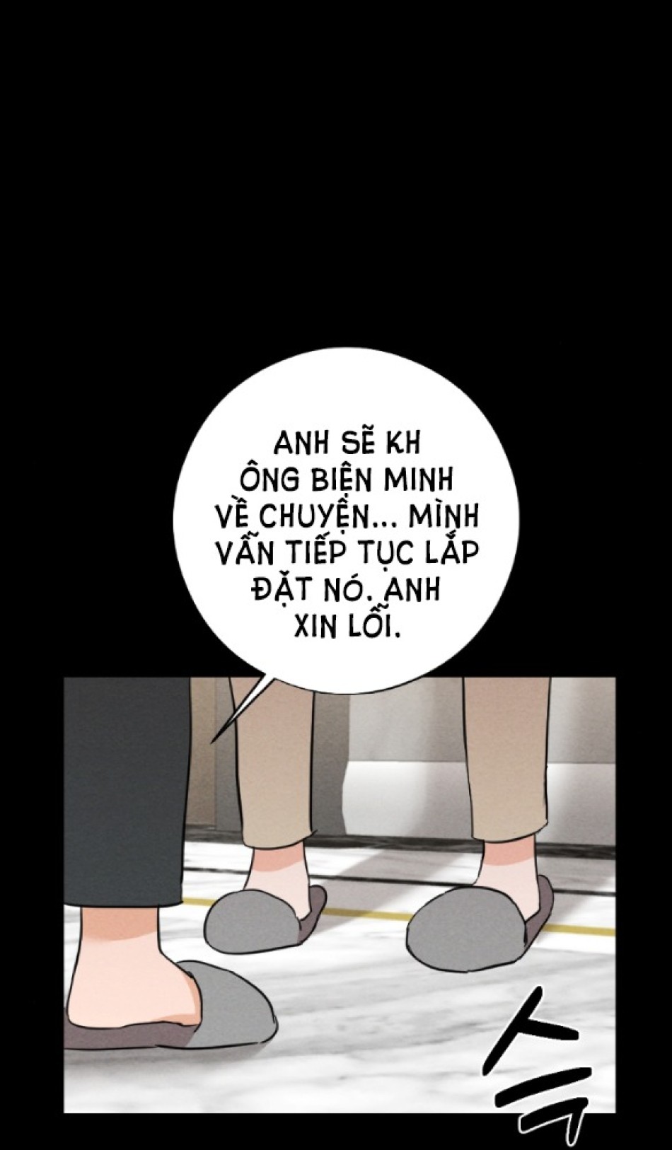 [18+] ĐỂ ĐỨA BÉ YÊN 