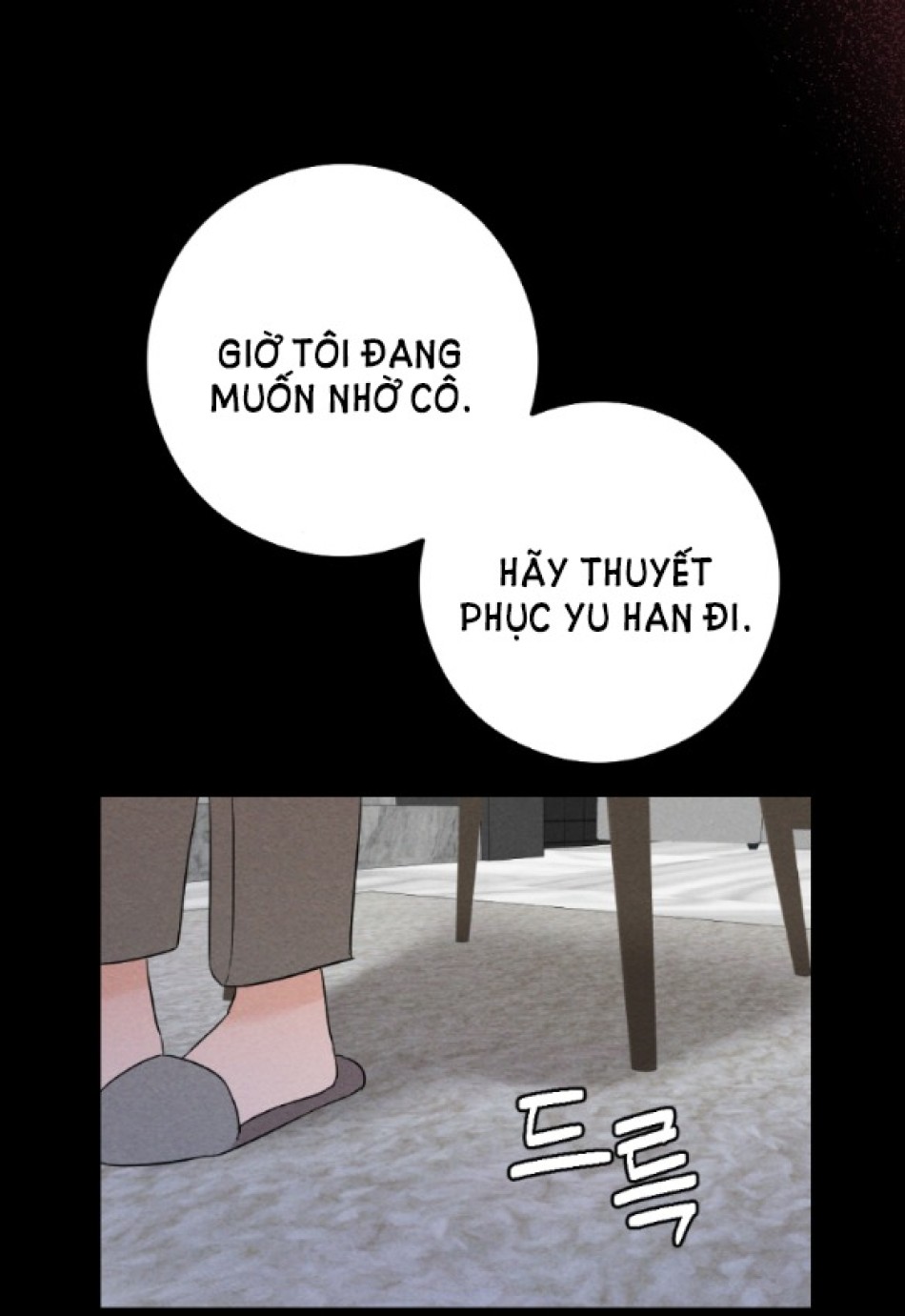 [18+] ĐỂ ĐỨA BÉ YÊN 