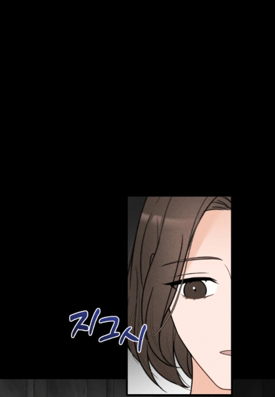 [18+] ĐỂ ĐỨA BÉ YÊN 