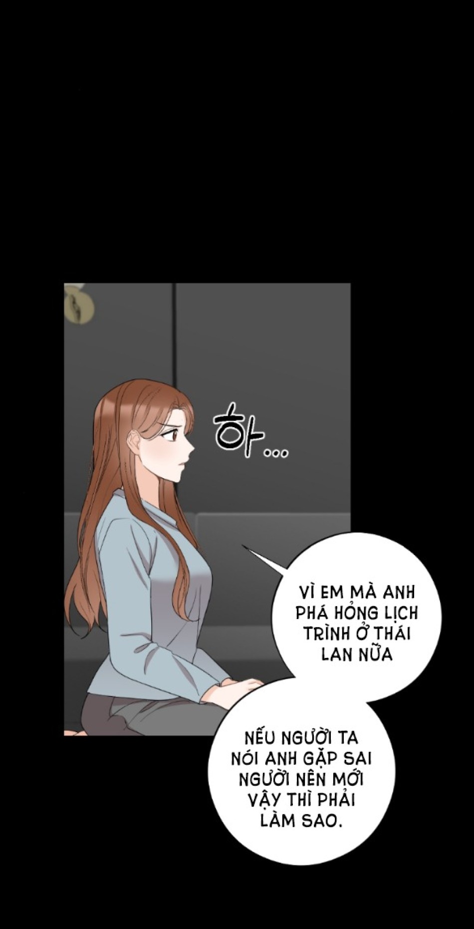 [18+] ĐỂ ĐỨA BÉ YÊN 