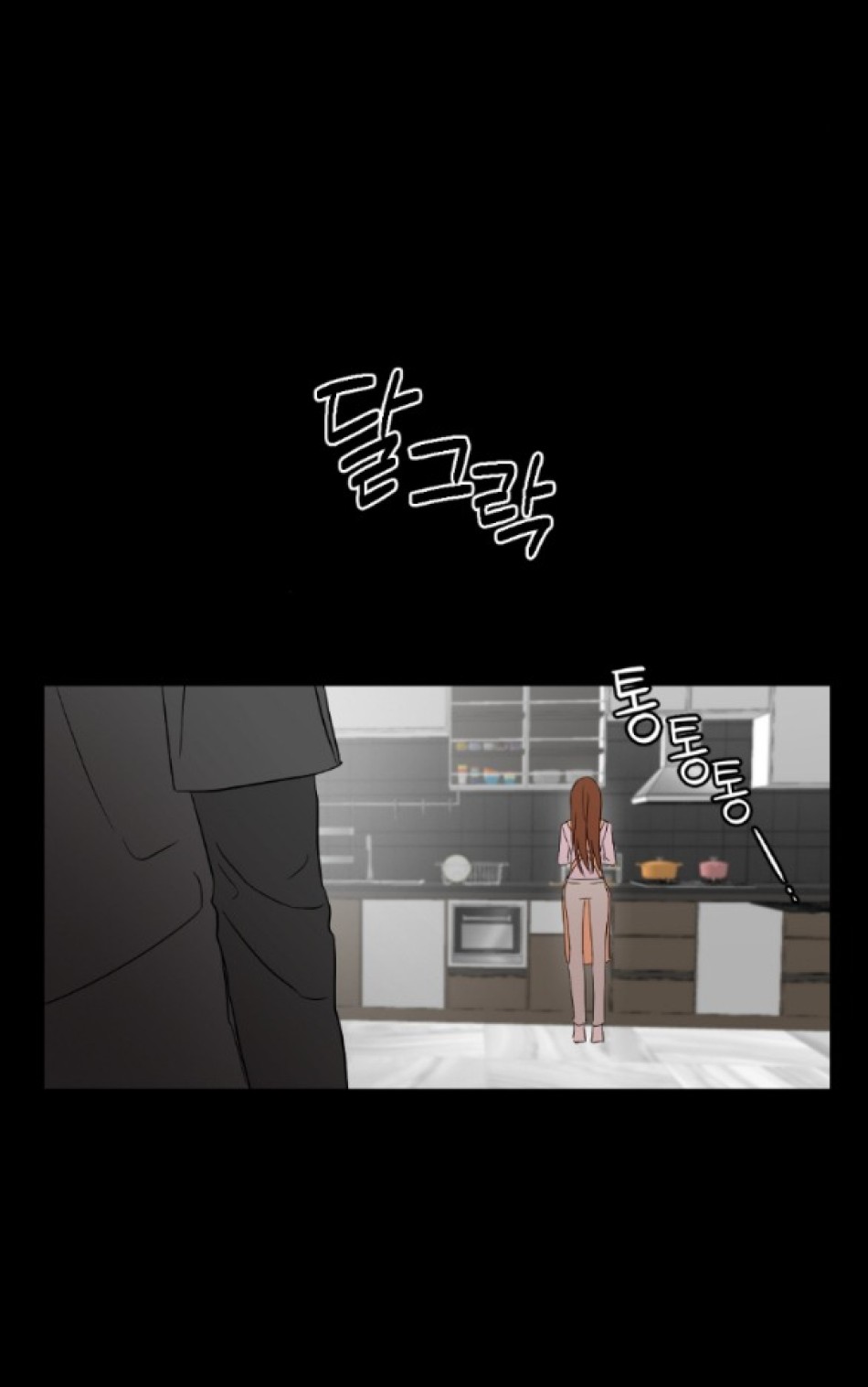 [18+] ĐỂ ĐỨA BÉ YÊN 