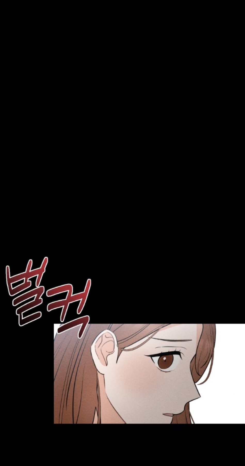 [18+] ĐỂ ĐỨA BÉ YÊN 