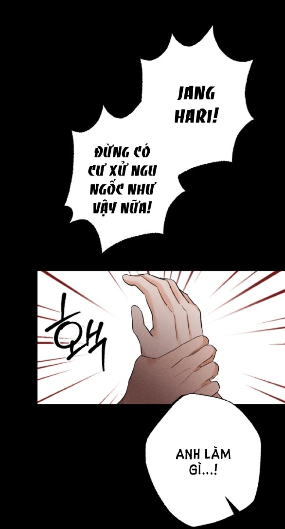 [18+] ĐỂ ĐỨA BÉ YÊN 