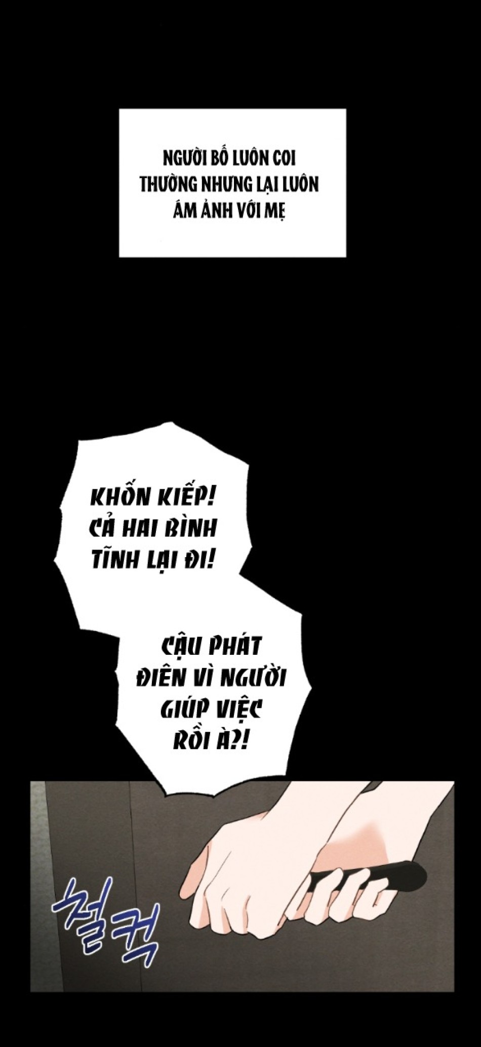 [18+] ĐỂ ĐỨA BÉ YÊN 