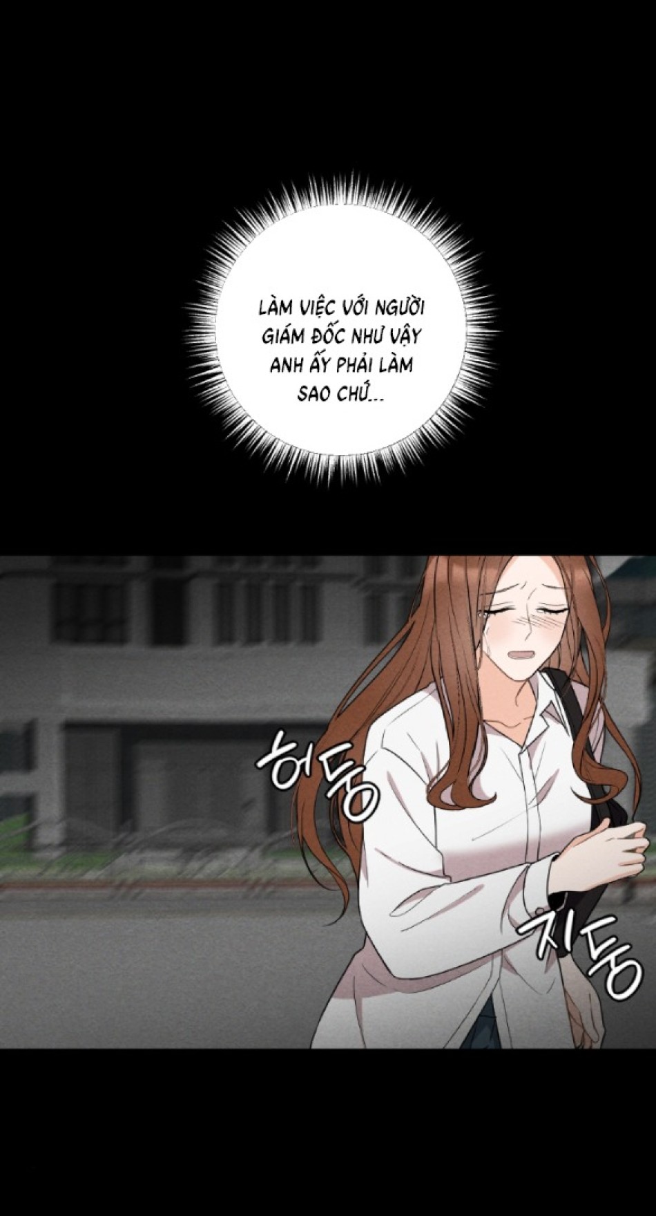 [18+] ĐỂ ĐỨA BÉ YÊN 