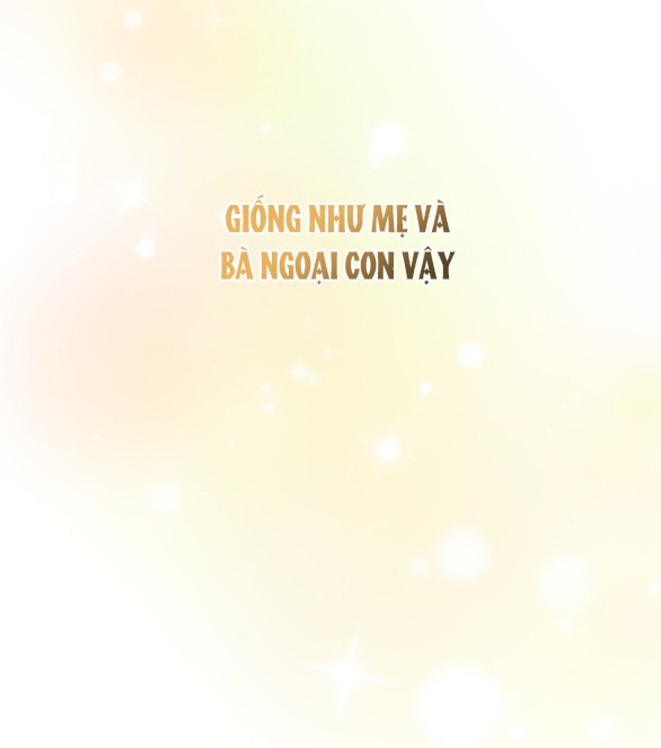[18+] ĐỂ ĐỨA BÉ YÊN 