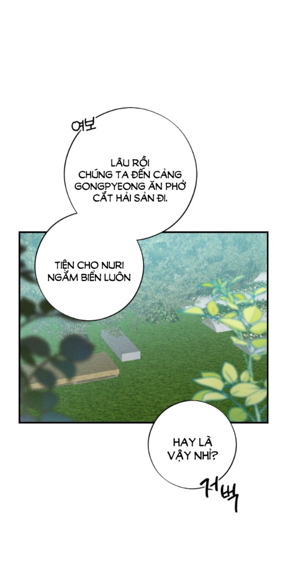 [18+] ĐỂ ĐỨA BÉ YÊN 
