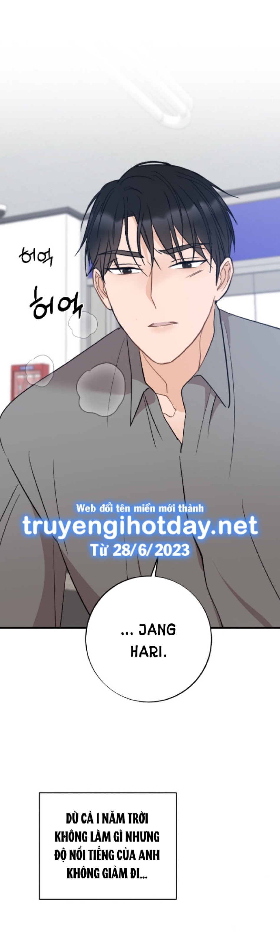 [18+] ĐỂ ĐỨA BÉ YÊN 