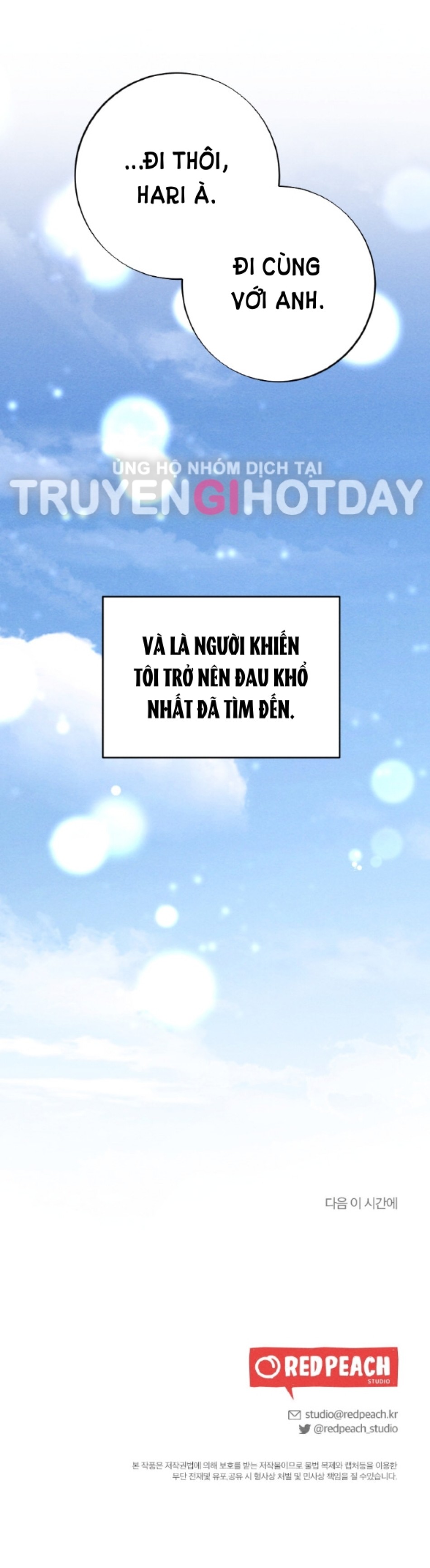 [18+] ĐỂ ĐỨA BÉ YÊN 