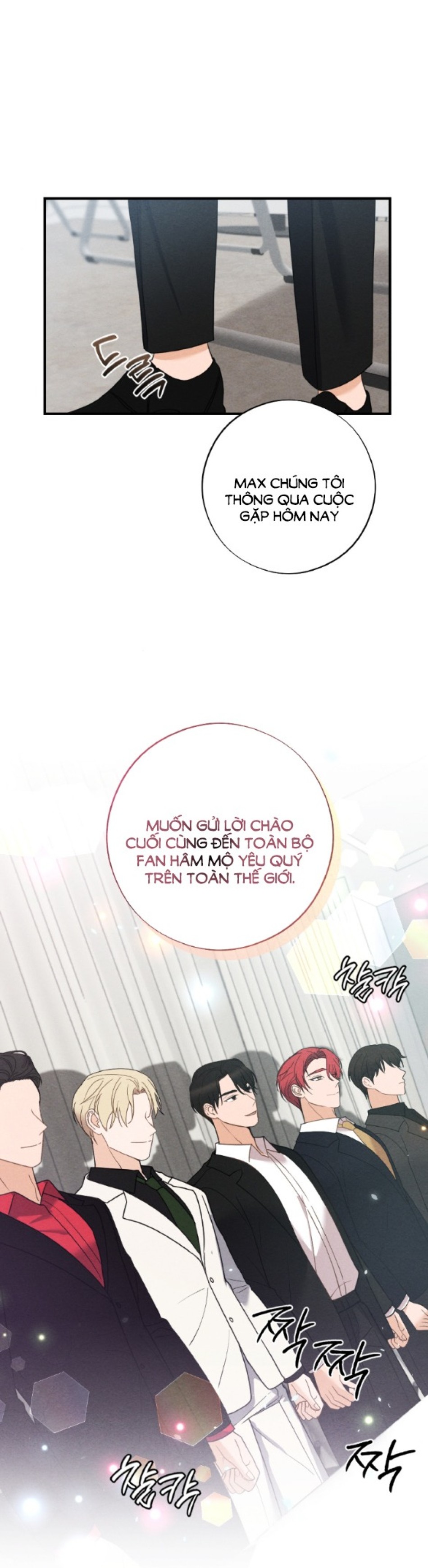 [18+] ĐỂ ĐỨA BÉ YÊN 