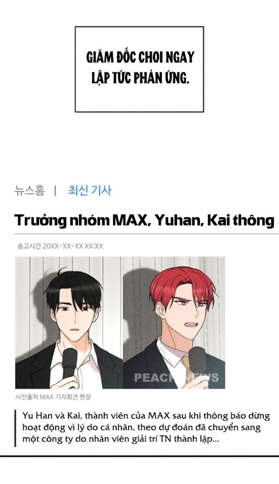 [18+] ĐỂ ĐỨA BÉ YÊN 