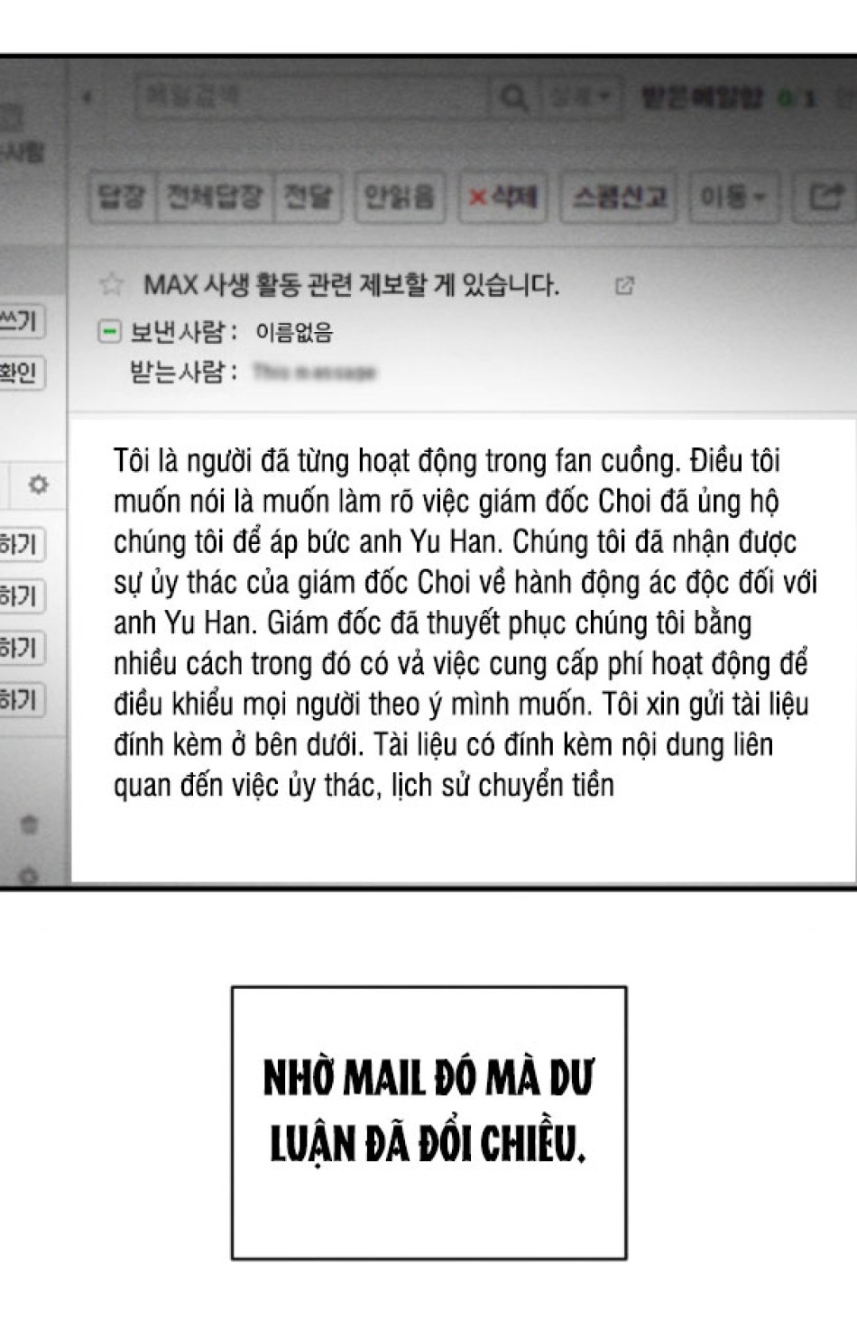 [18+] ĐỂ ĐỨA BÉ YÊN 