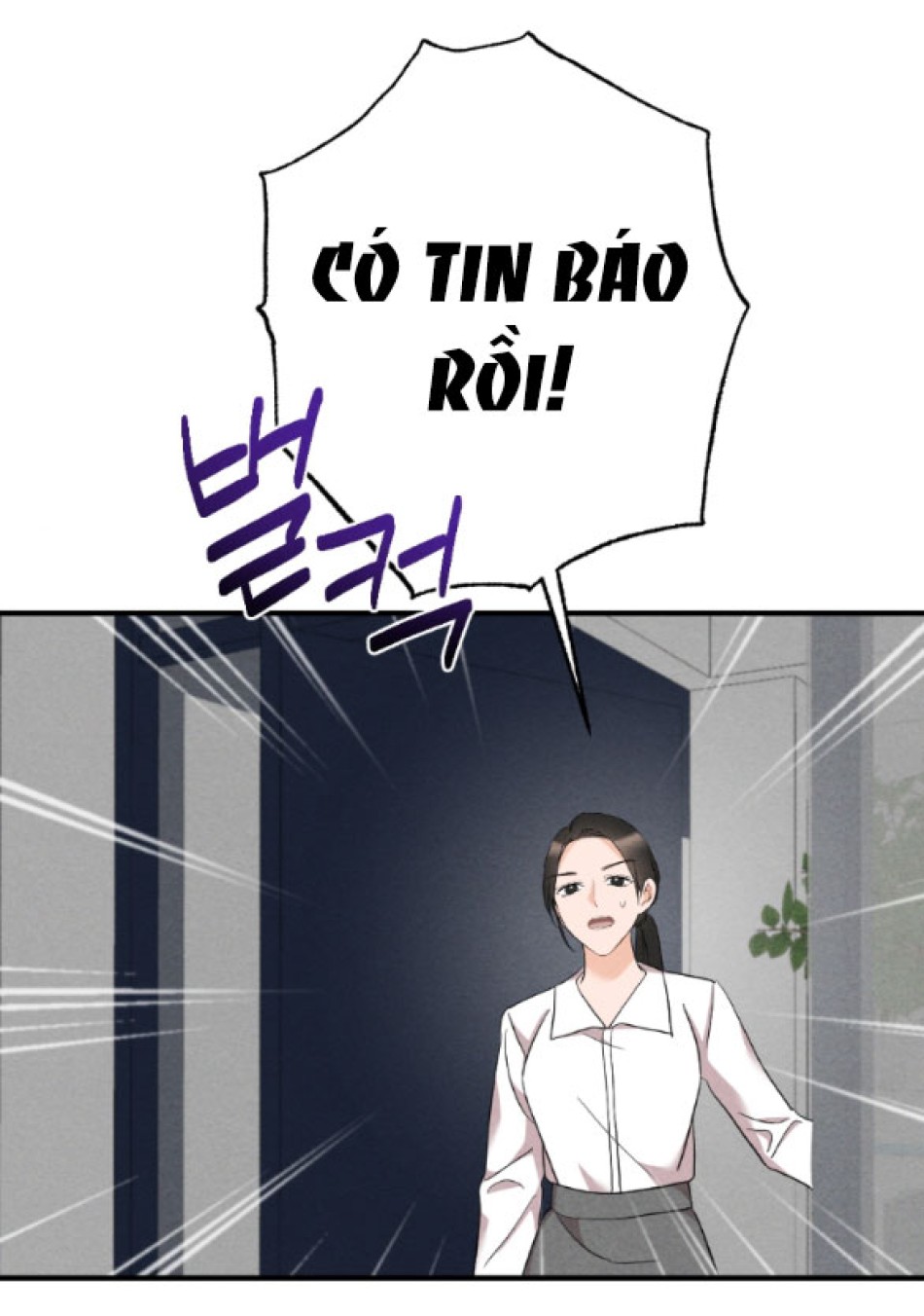 [18+] ĐỂ ĐỨA BÉ YÊN 