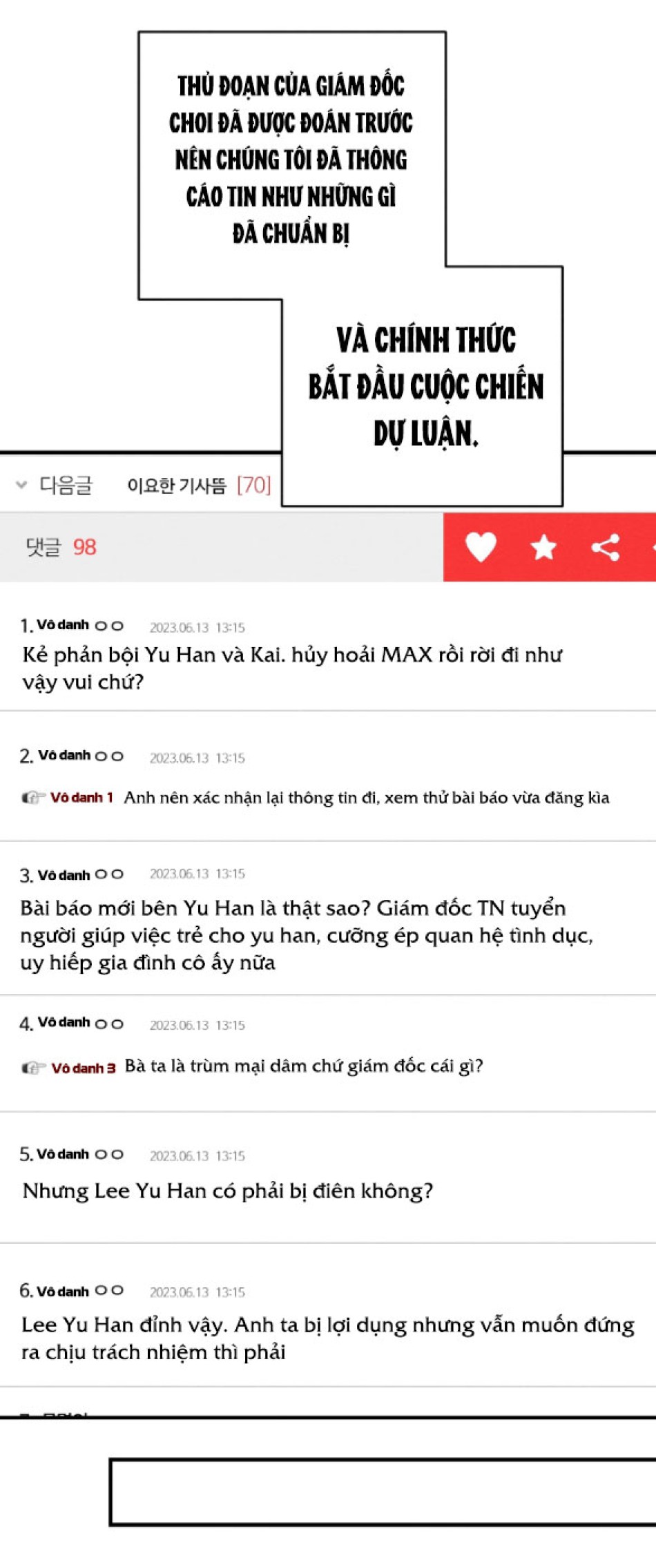 [18+] ĐỂ ĐỨA BÉ YÊN 