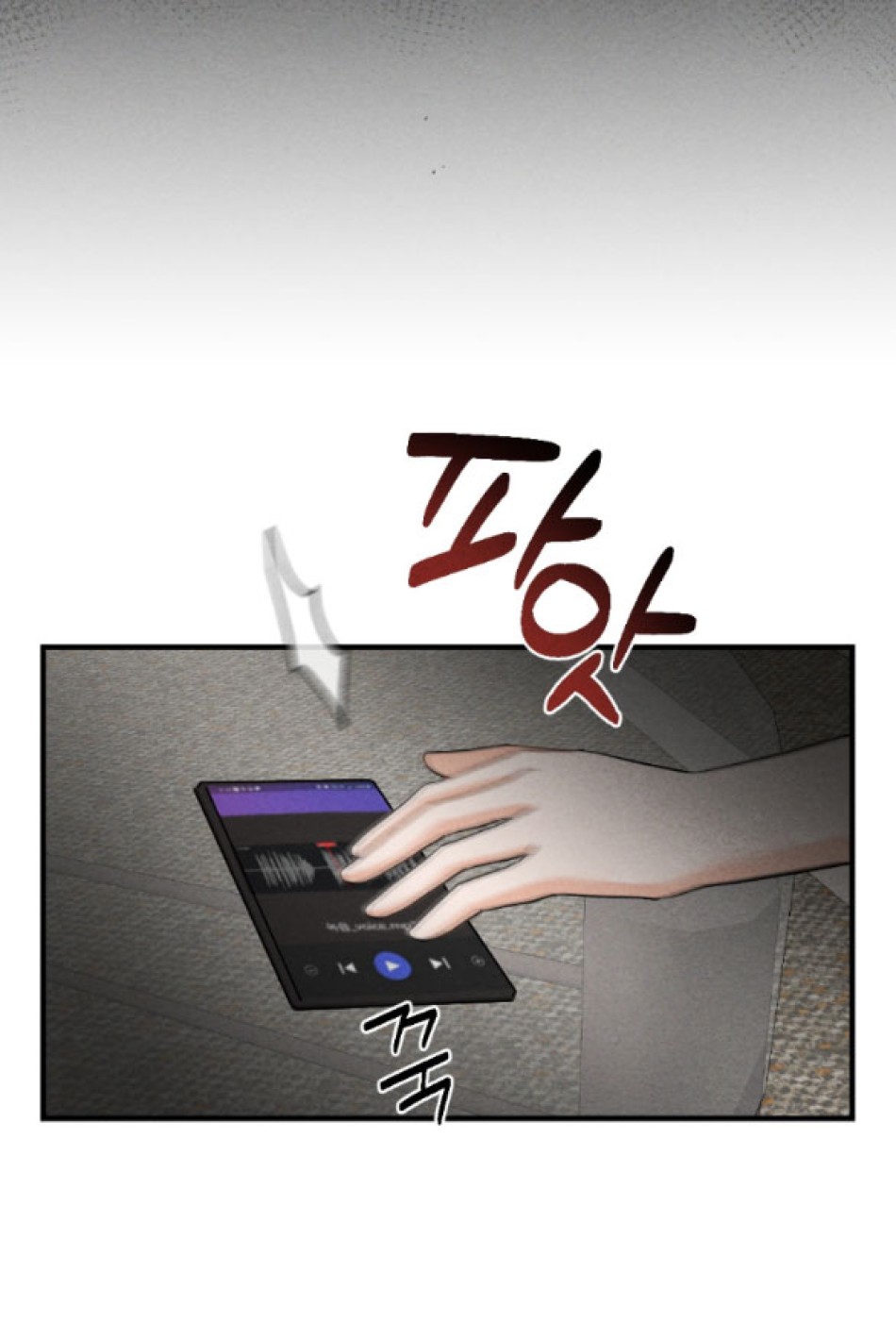 [18+] ĐỂ ĐỨA BÉ YÊN 