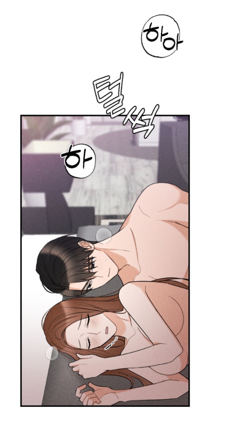 [18+] ĐỂ ĐỨA BÉ YÊN 