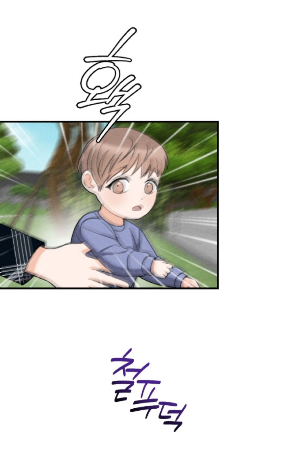 [18+] ĐỂ ĐỨA BÉ YÊN 