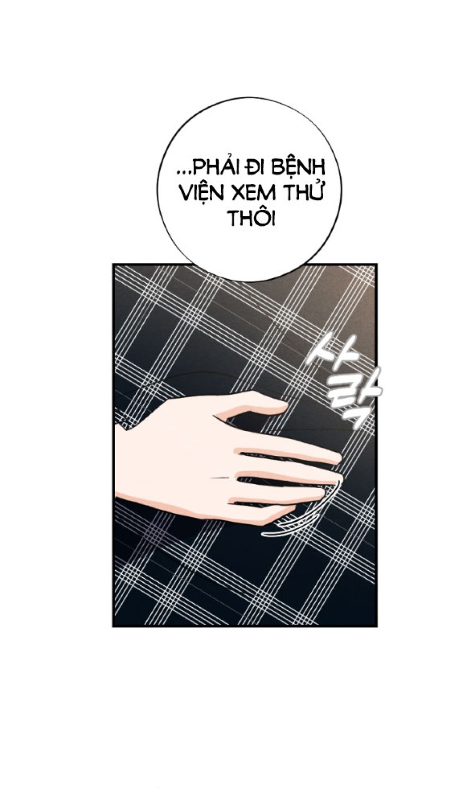 [18+] ĐỂ ĐỨA BÉ YÊN 