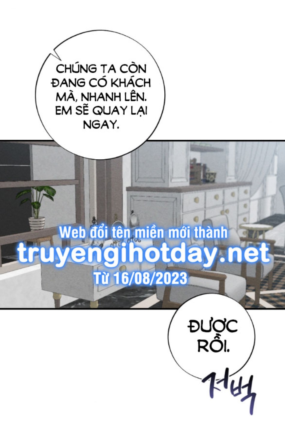 [18+] ĐỂ ĐỨA BÉ YÊN 