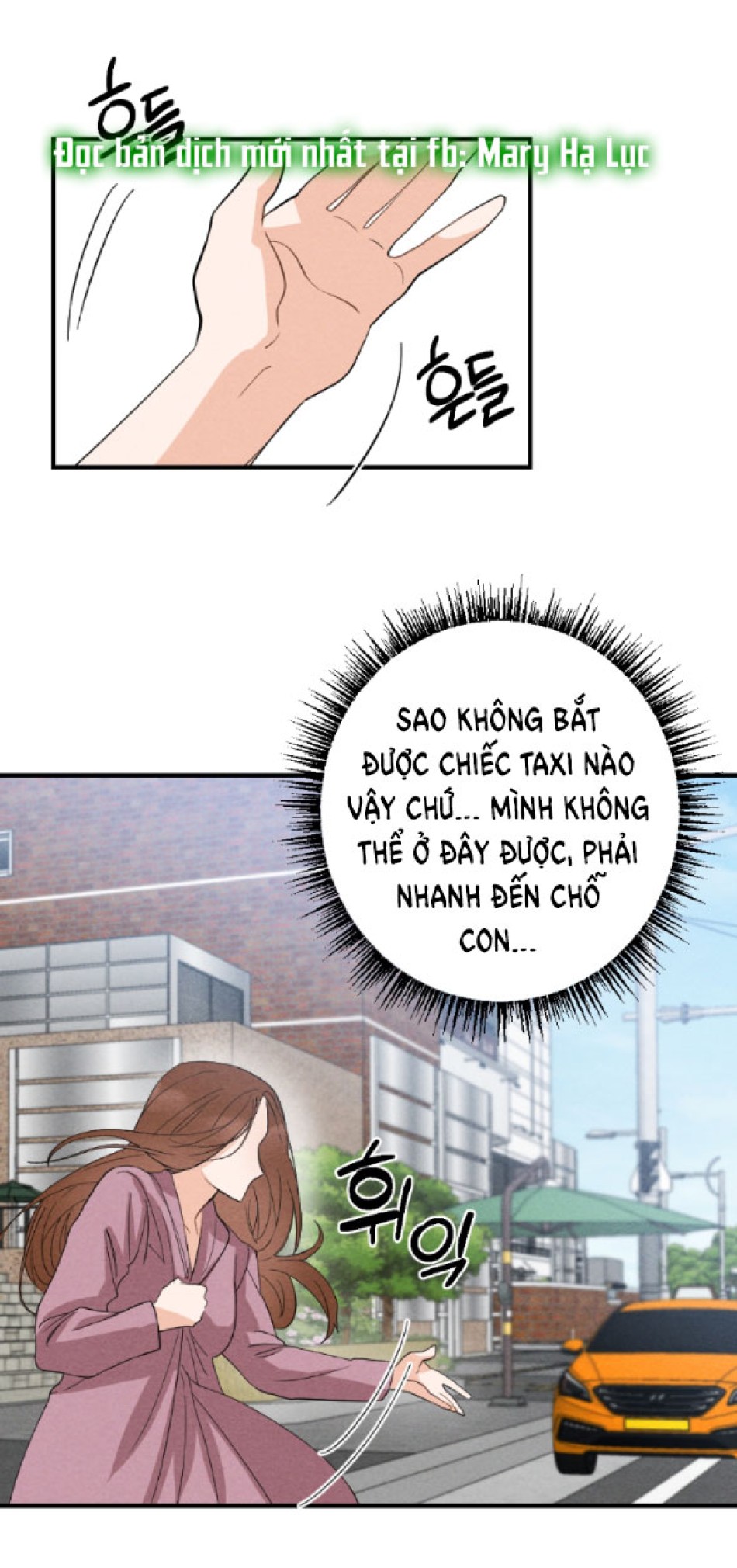 [18+] ĐỂ ĐỨA BÉ YÊN 
