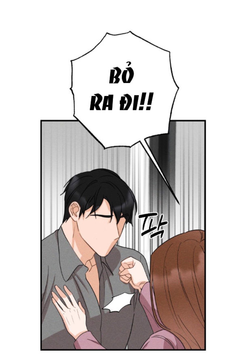 [18+] ĐỂ ĐỨA BÉ YÊN 