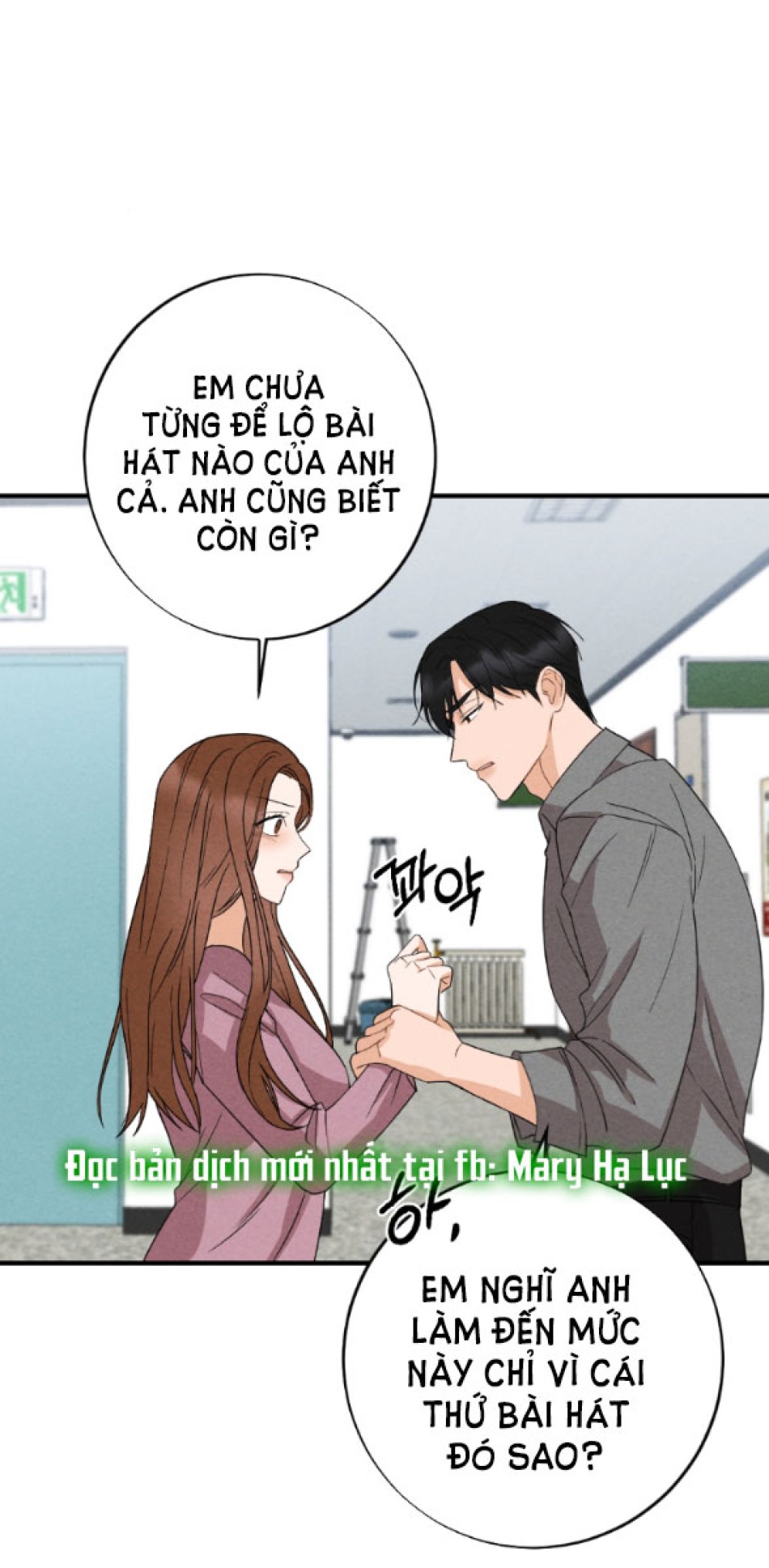 [18+] ĐỂ ĐỨA BÉ YÊN 