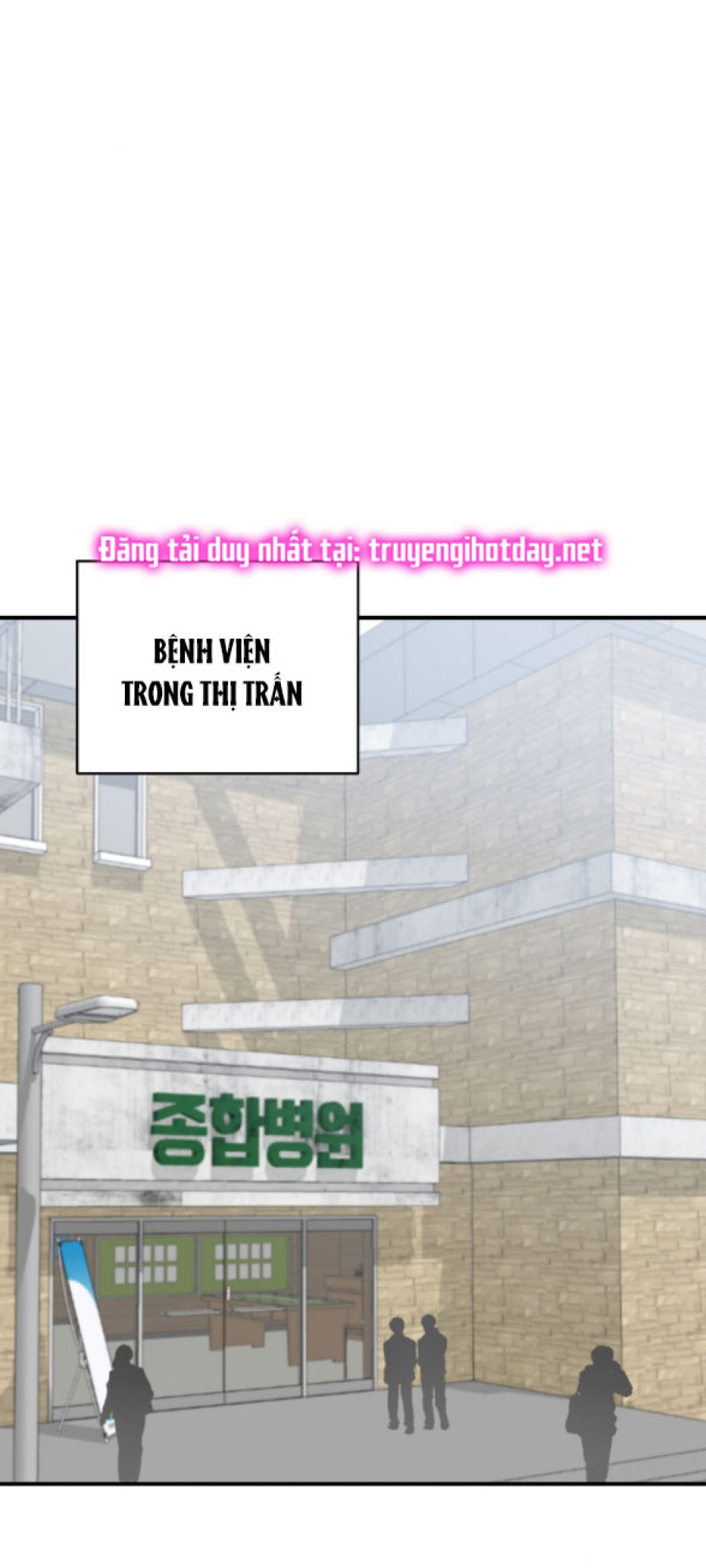 [18+] ĐỂ ĐỨA BÉ YÊN 