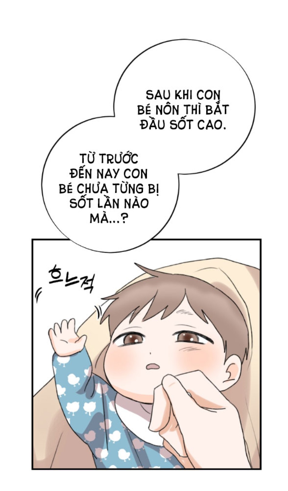 [18+] ĐỂ ĐỨA BÉ YÊN 