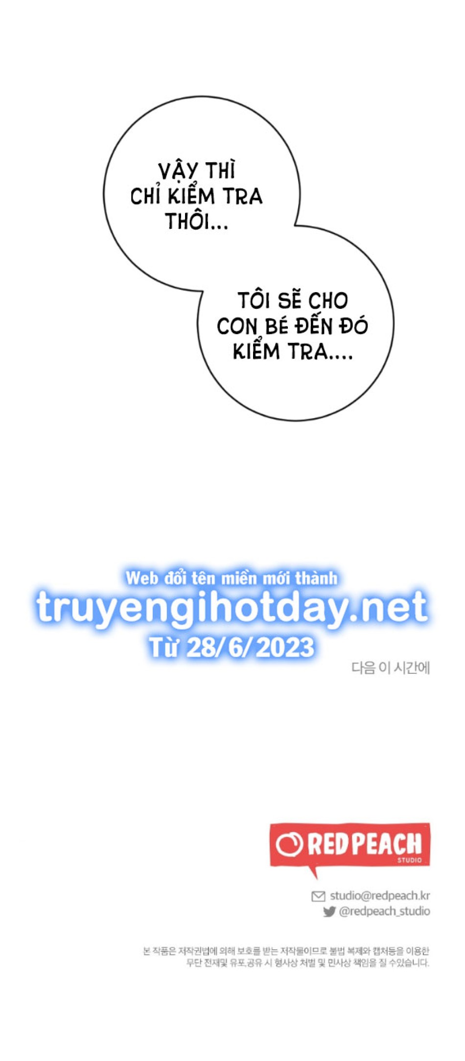[18+] ĐỂ ĐỨA BÉ YÊN 