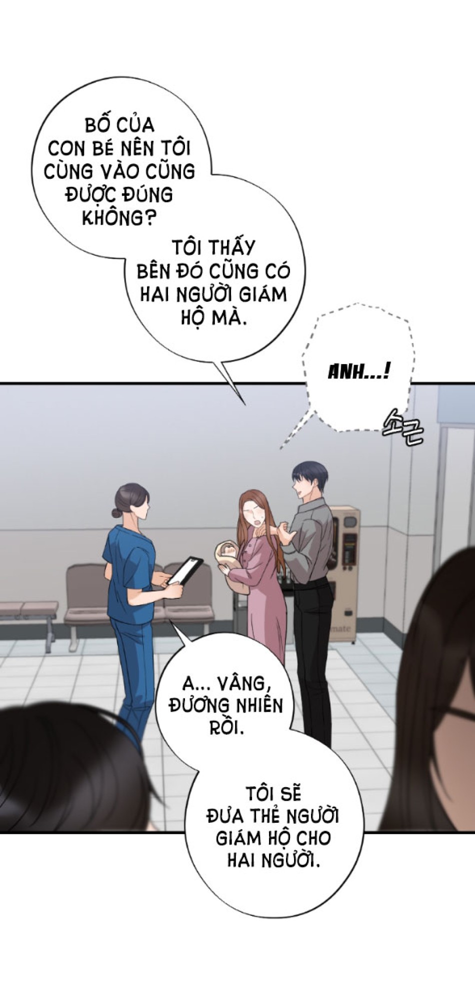 [18+] ĐỂ ĐỨA BÉ YÊN 