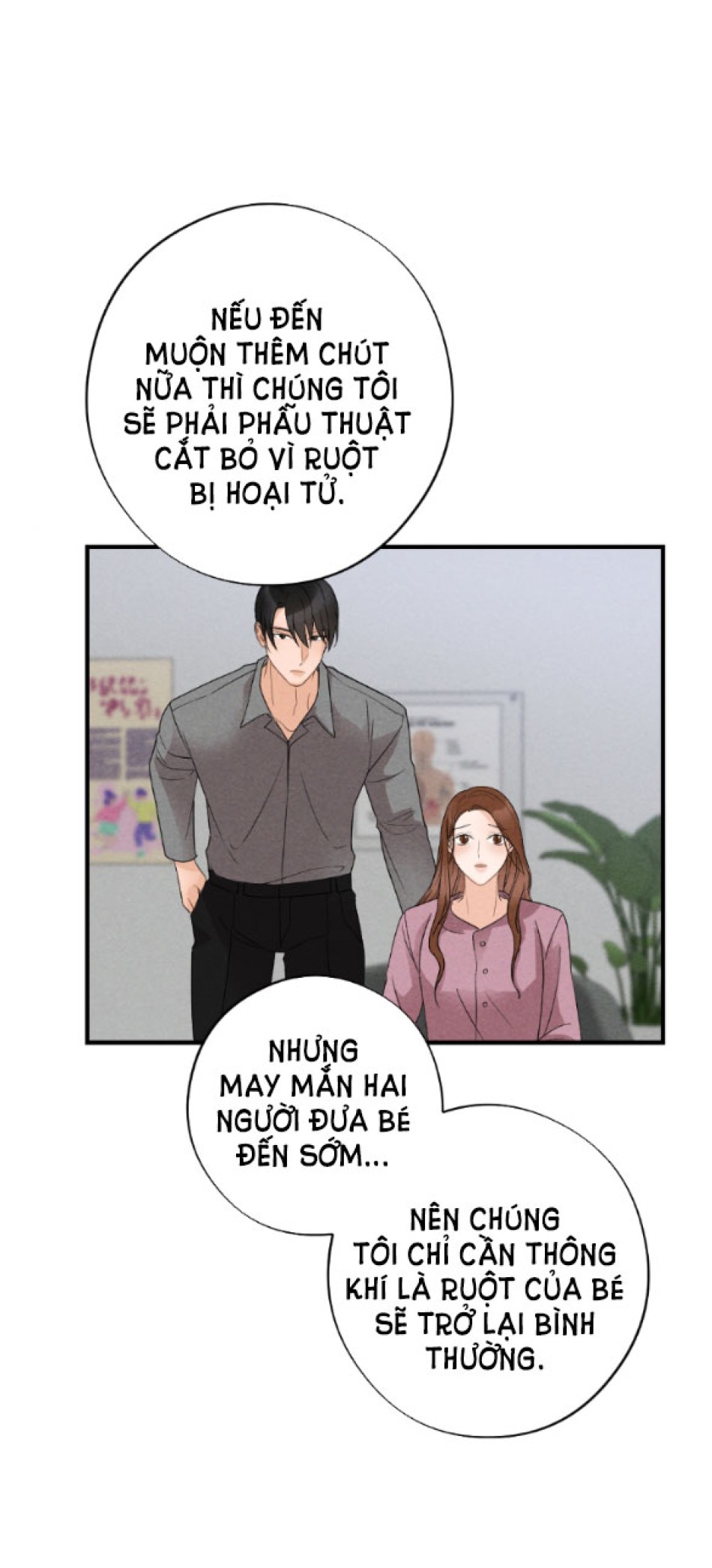 [18+] ĐỂ ĐỨA BÉ YÊN 