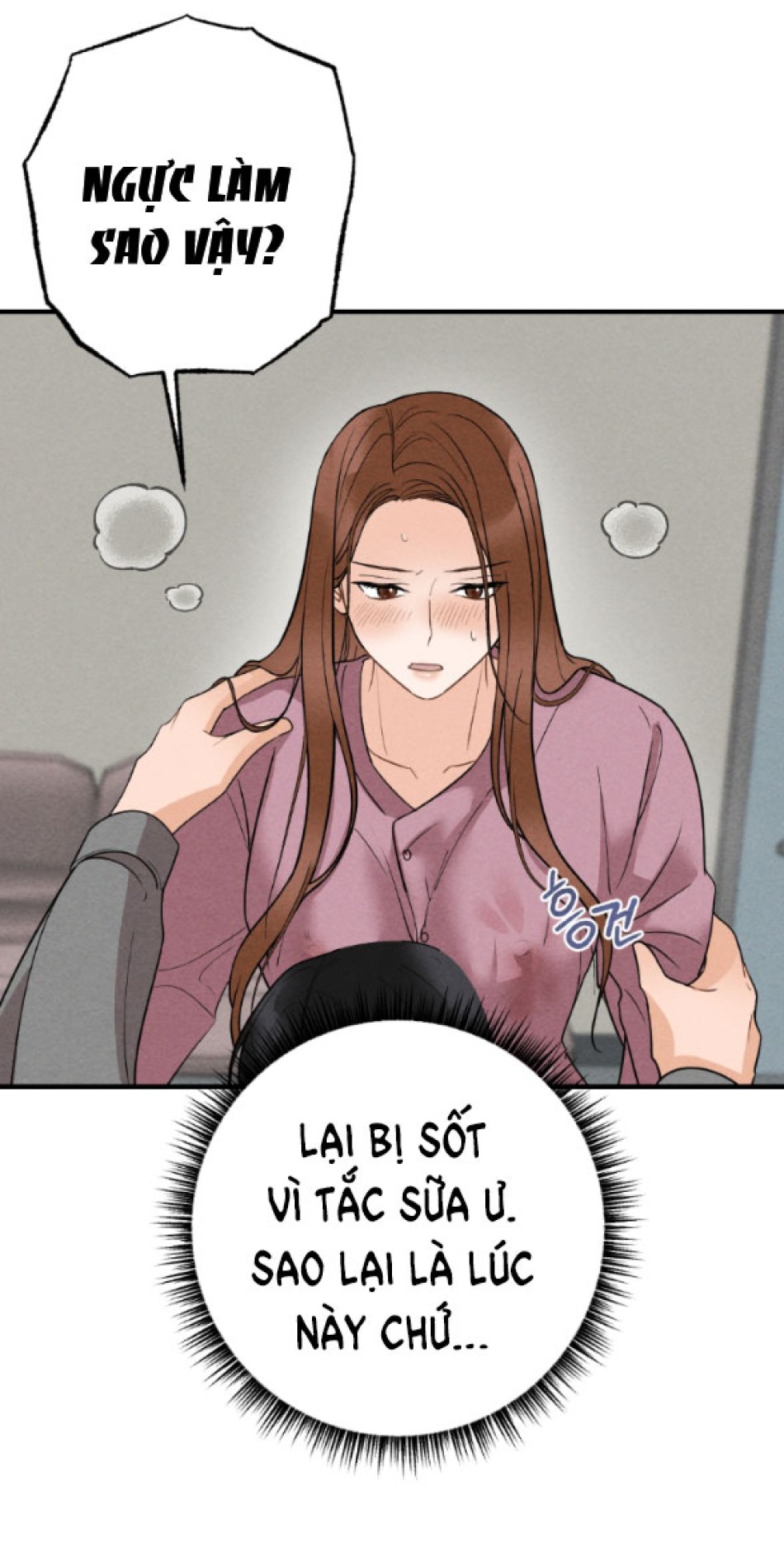 [18+] ĐỂ ĐỨA BÉ YÊN 