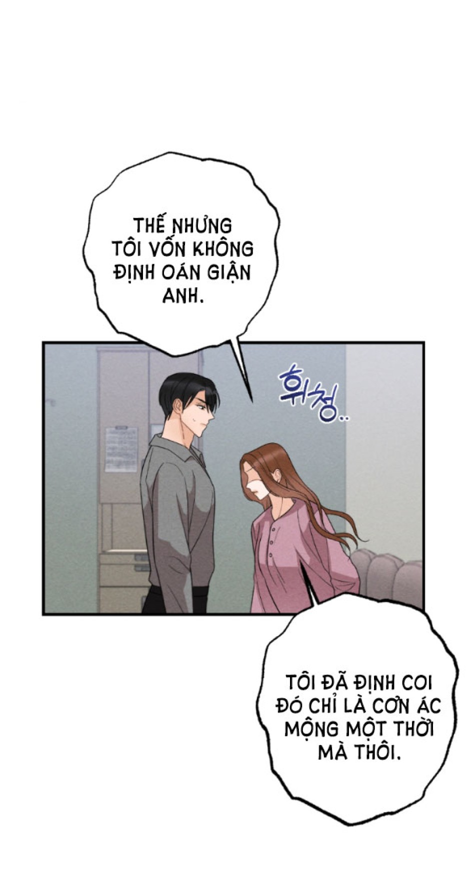 [18+] ĐỂ ĐỨA BÉ YÊN 