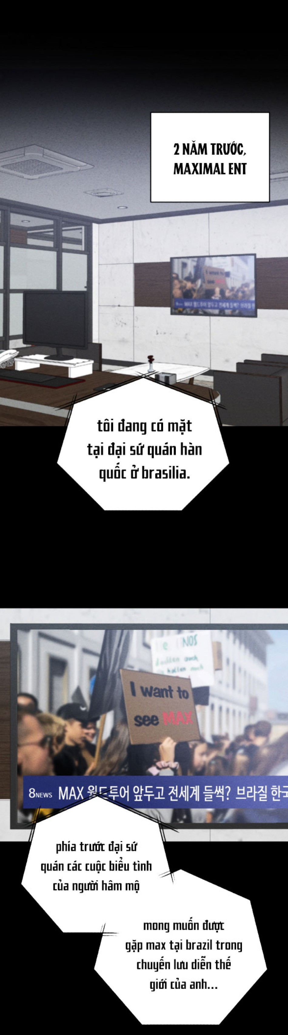 [18+] ĐỂ ĐỨA BÉ YÊN 