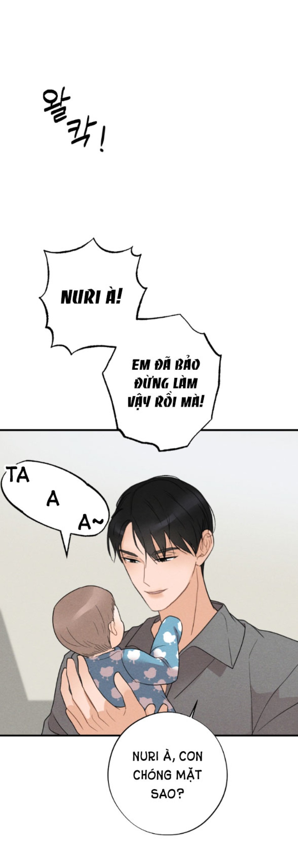 [18+] ĐỂ ĐỨA BÉ YÊN 
