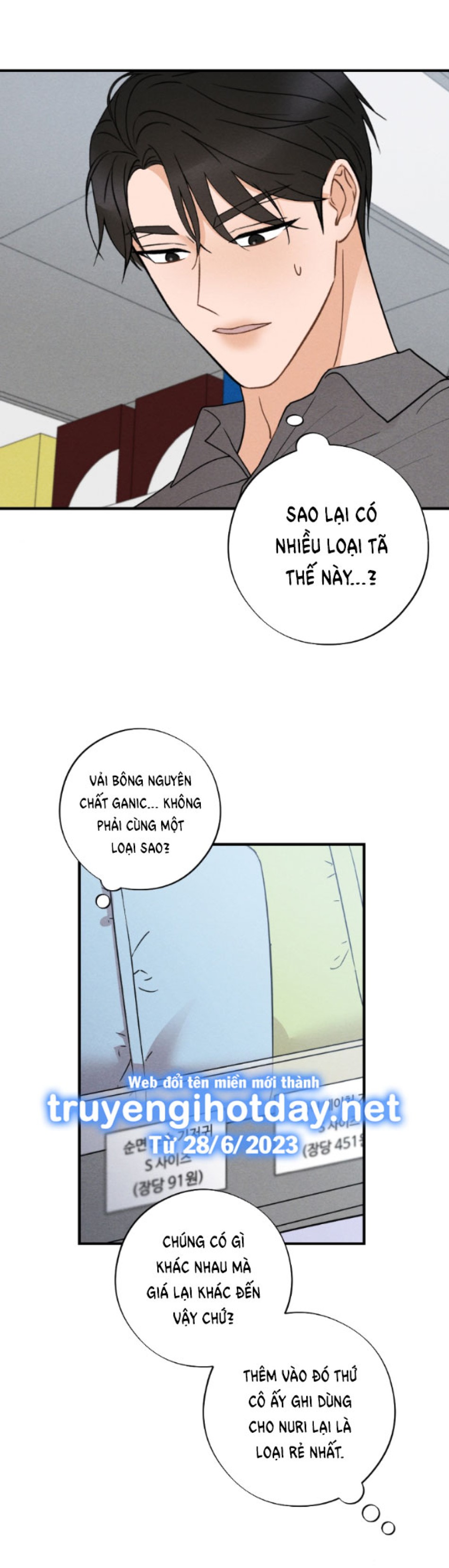 [18+] ĐỂ ĐỨA BÉ YÊN 