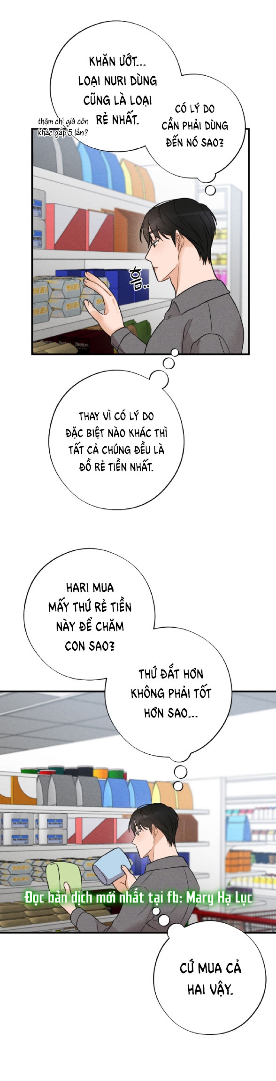 [18+] ĐỂ ĐỨA BÉ YÊN 