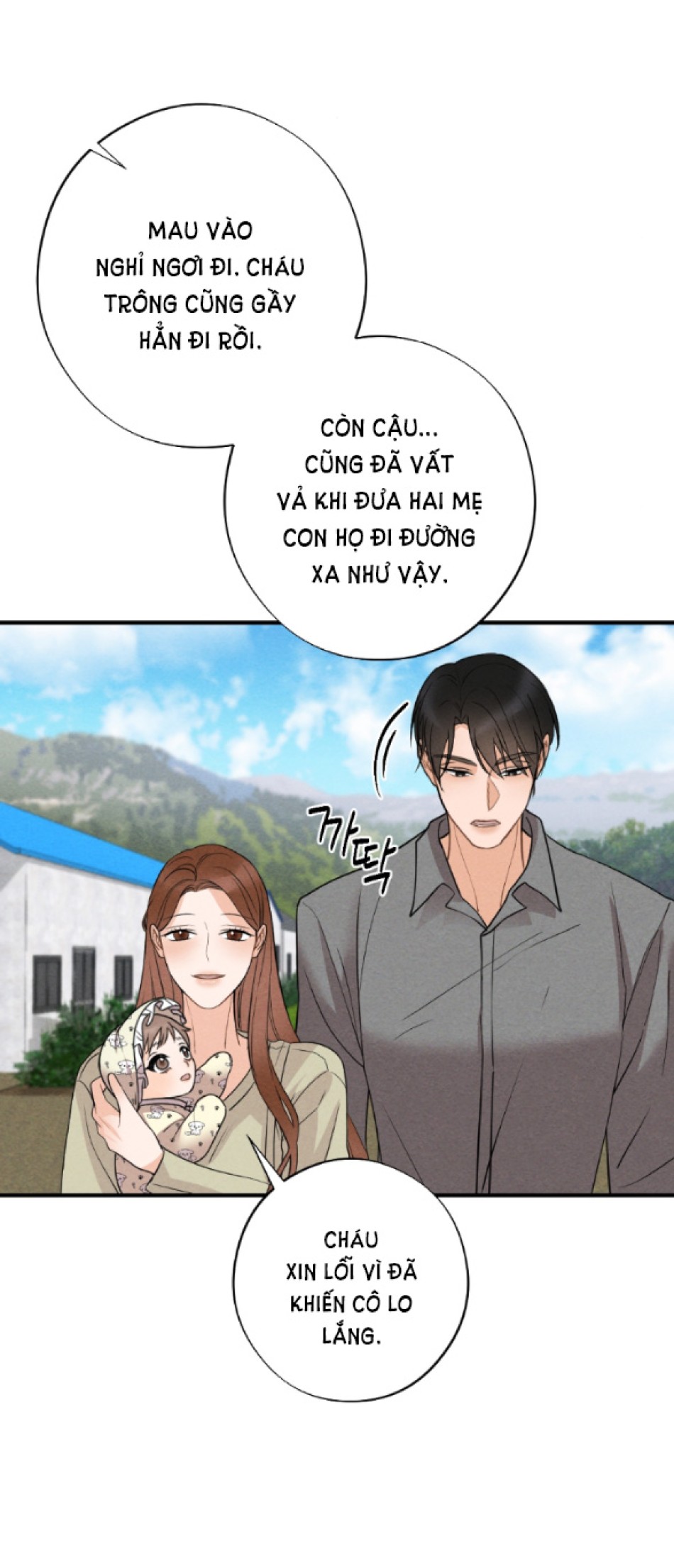 [18+] ĐỂ ĐỨA BÉ YÊN 