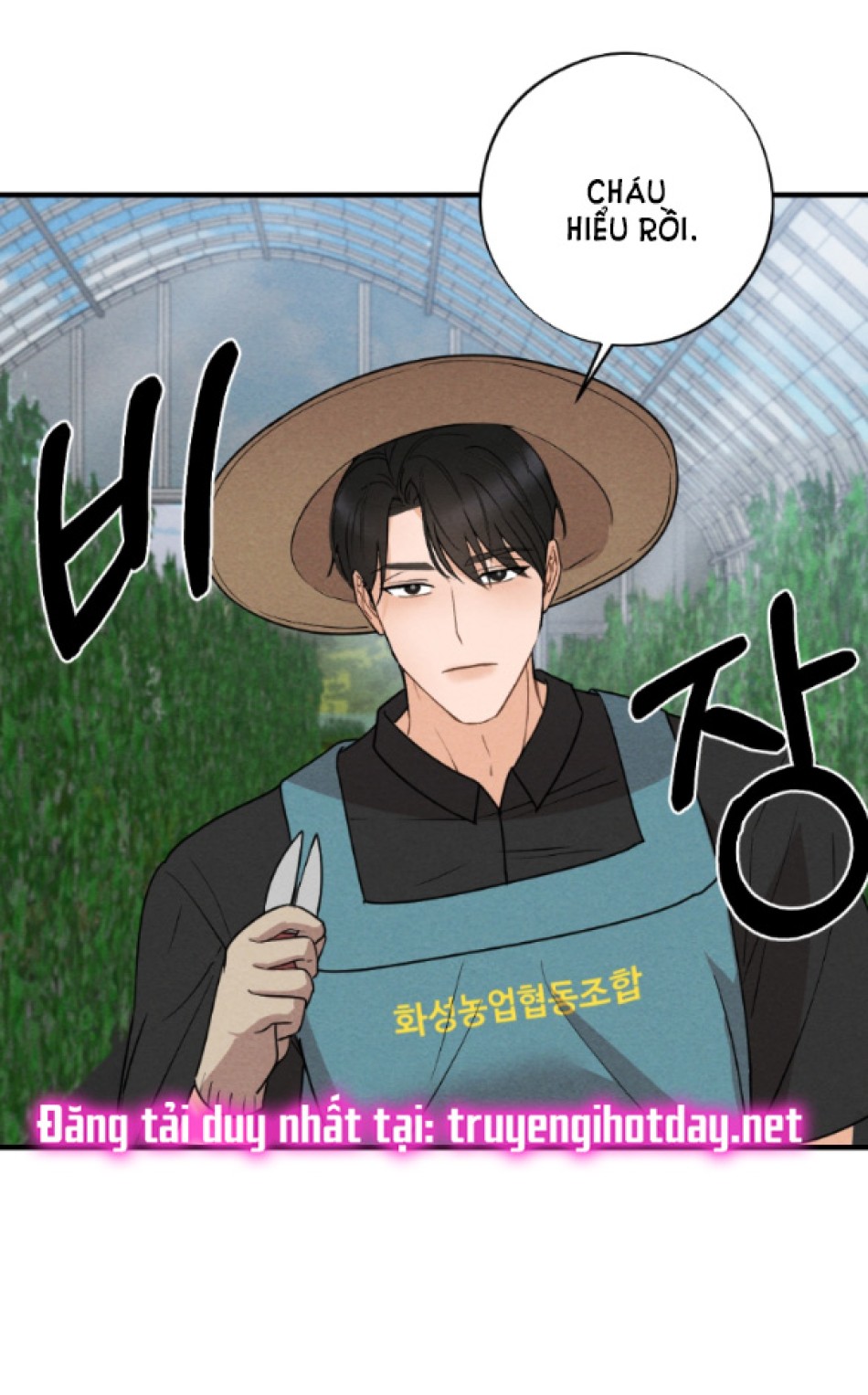 [18+] ĐỂ ĐỨA BÉ YÊN 