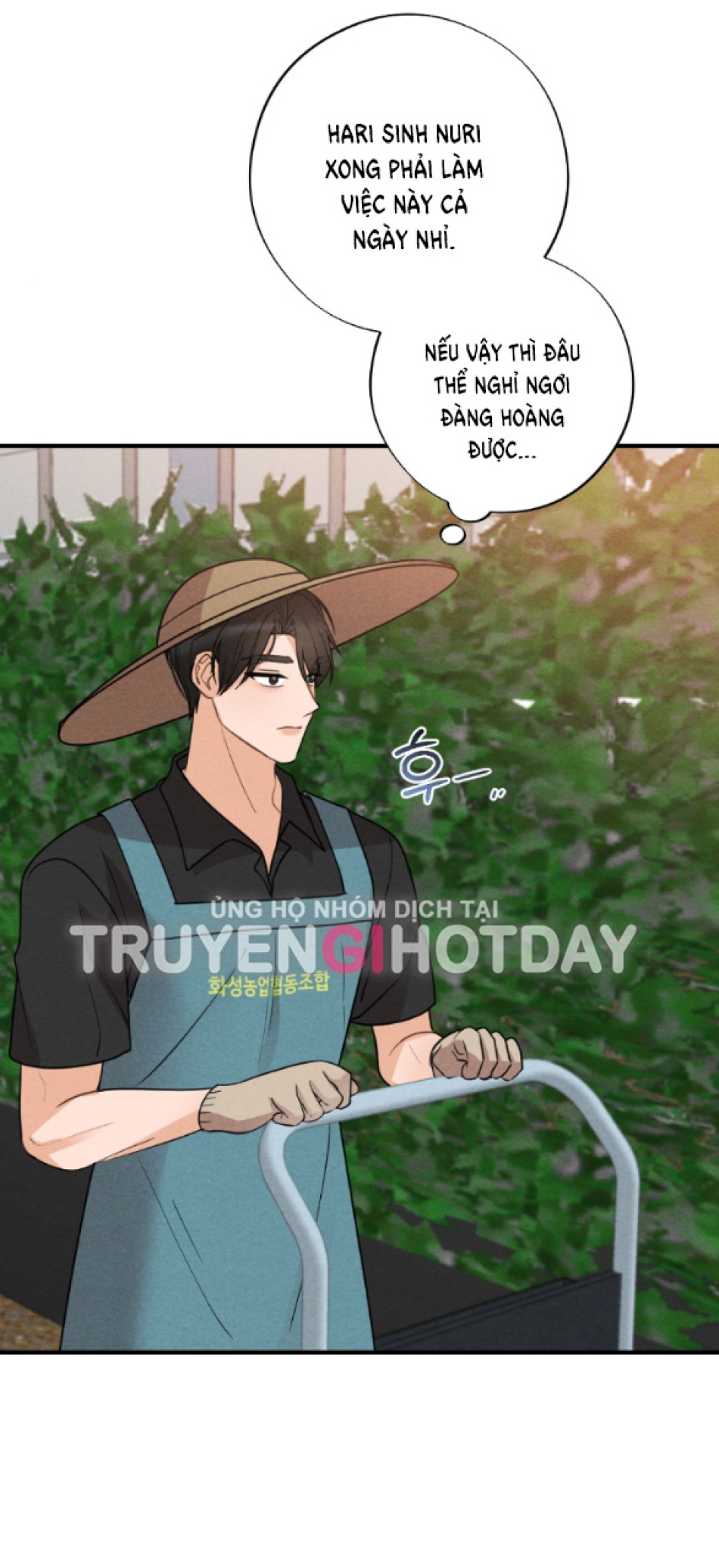 [18+] ĐỂ ĐỨA BÉ YÊN 