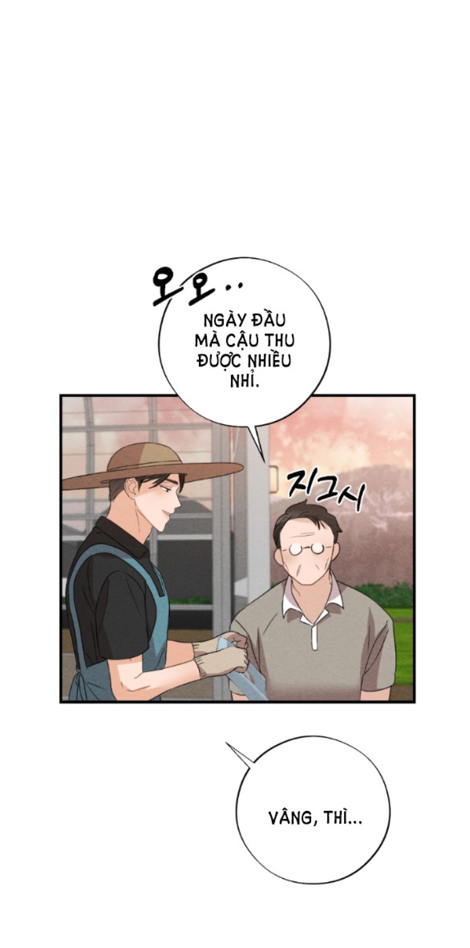 [18+] ĐỂ ĐỨA BÉ YÊN 