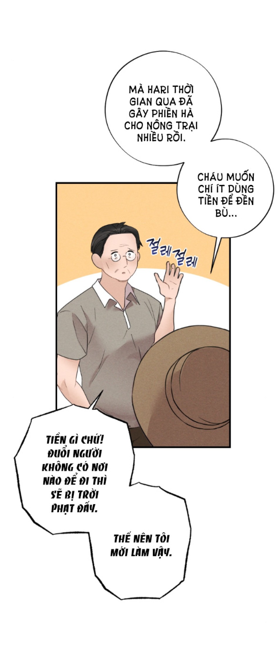 [18+] ĐỂ ĐỨA BÉ YÊN 