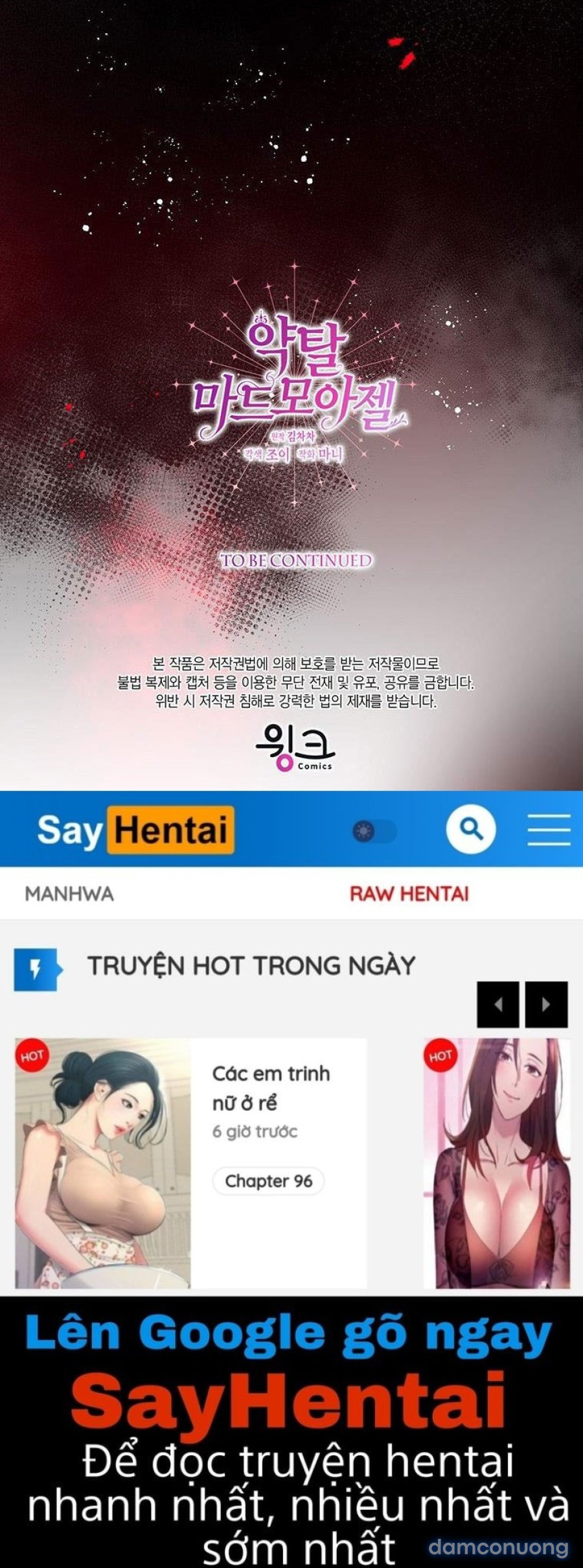 [18+] Đánh Cắp Trái Tim Tiểu Thư 