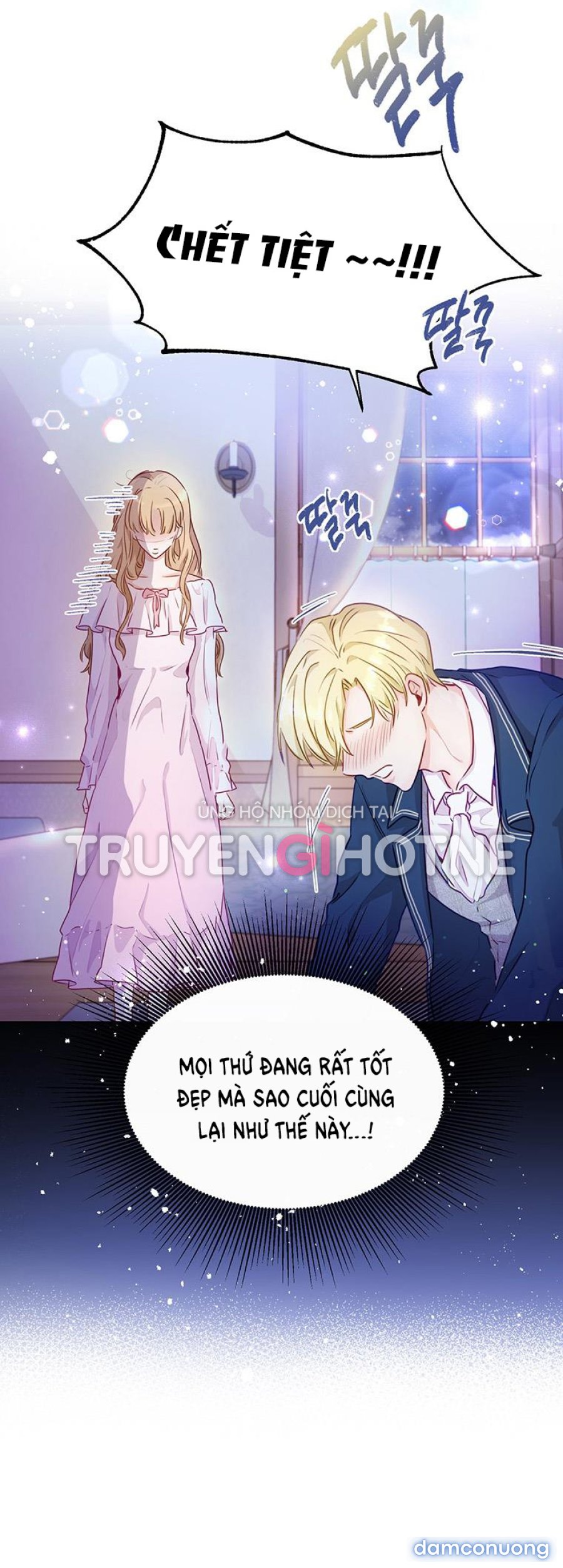 [18+] Đánh Cắp Trái Tim Tiểu Thư 