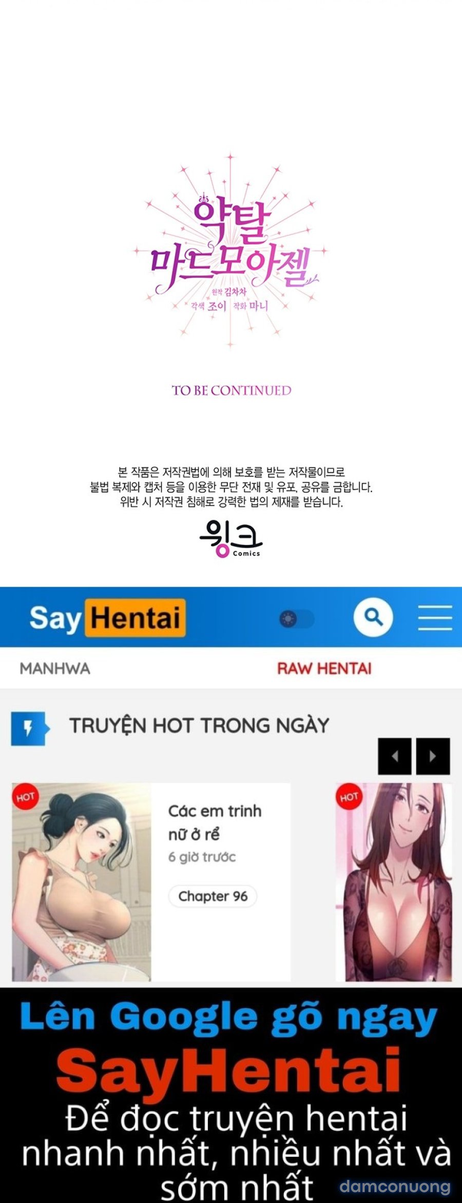 [18+] Đánh Cắp Trái Tim Tiểu Thư 