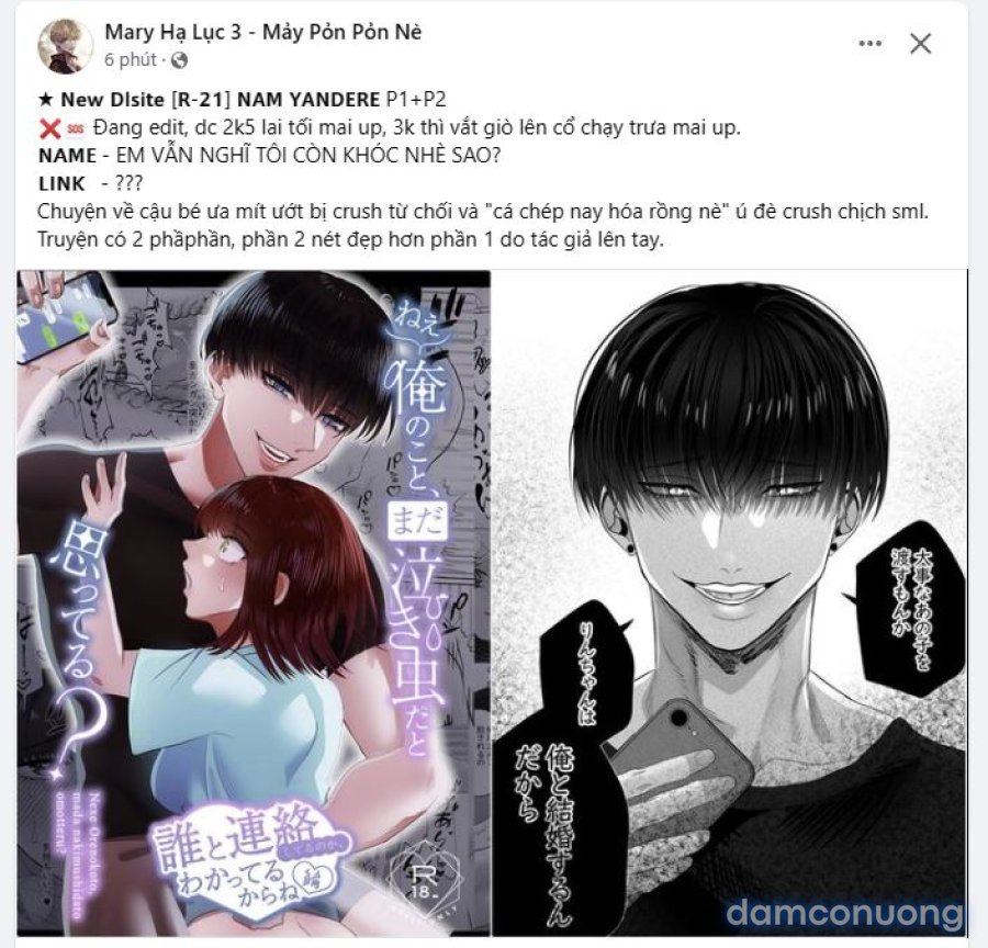 [18+] Đánh Cắp Trái Tim Tiểu Thư 