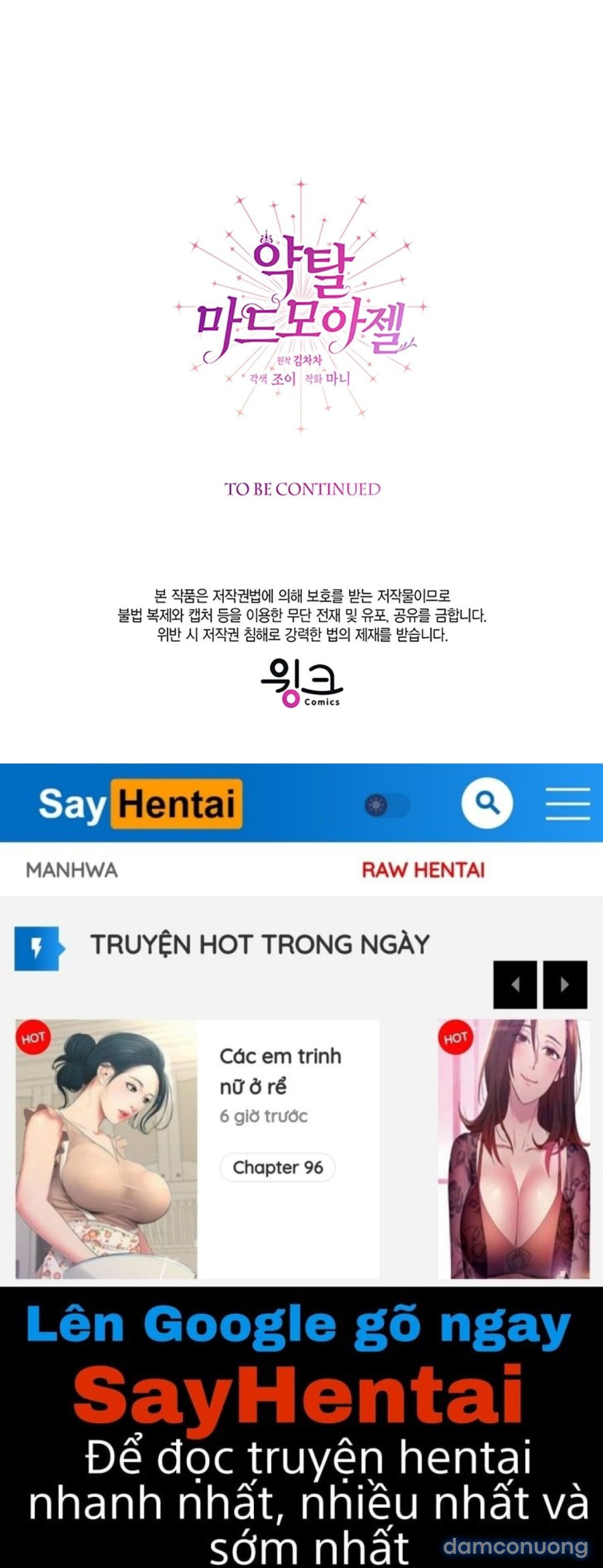 [18+] Đánh Cắp Trái Tim Tiểu Thư 