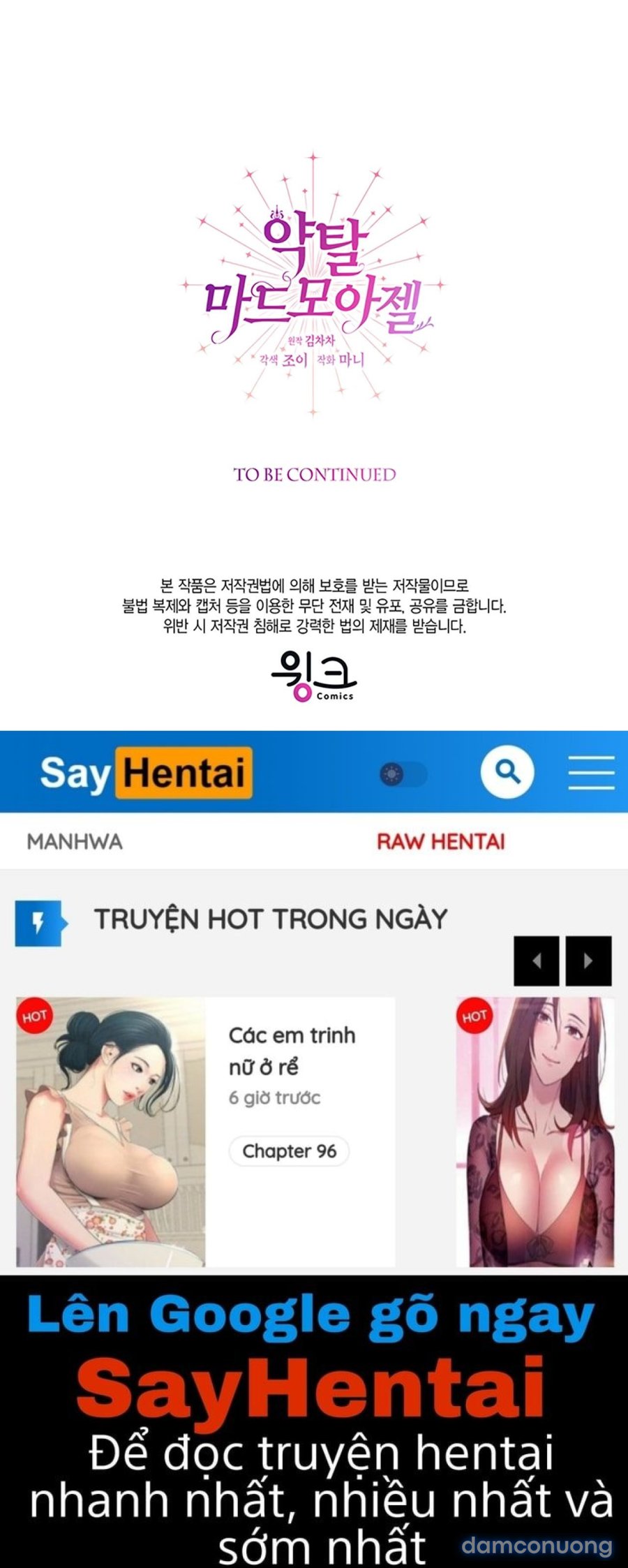 [18+] Đánh Cắp Trái Tim Tiểu Thư 
