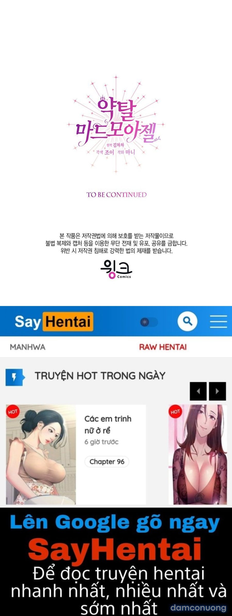 [18+] Đánh Cắp Trái Tim Tiểu Thư 